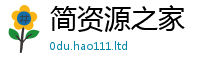 2025最新正版挂牌资料乃新门内部资料免费提供大全(最新章节)